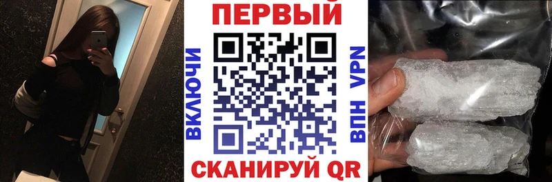 Amphetamine Premium  закладка  Куйбышев 