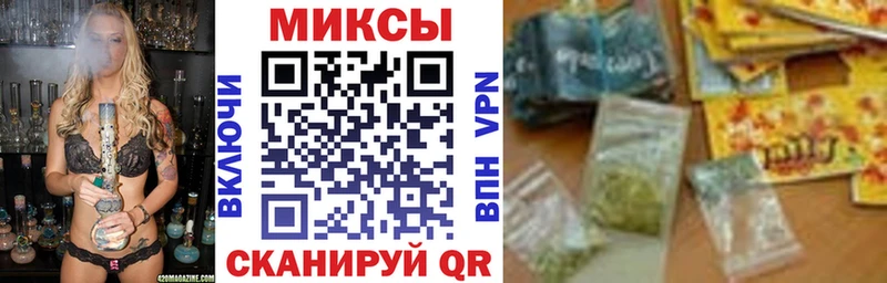 БУТИРАТ GHB  купить наркоту  Куйбышев 