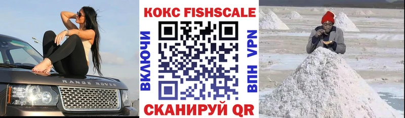 КОКАИН Боливия  hydra ссылки  Куйбышев 