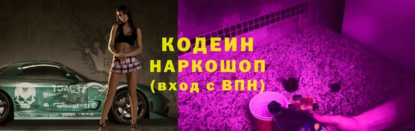 a pvp Армянск