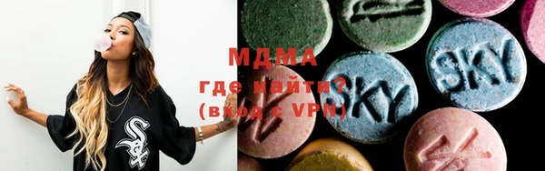 MESCALINE Алексин