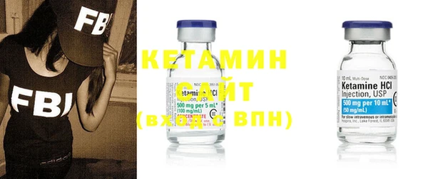 MESCALINE Алексин