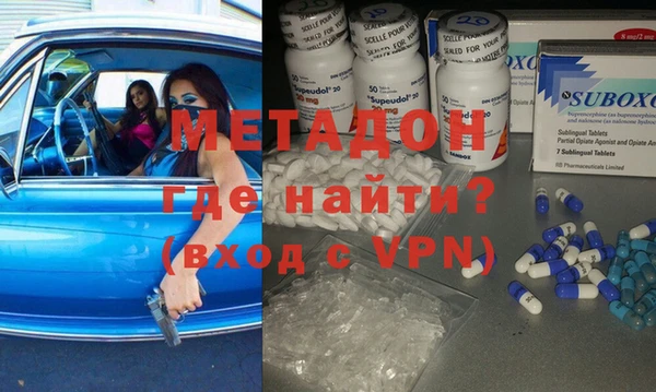 амфетамин Алзамай