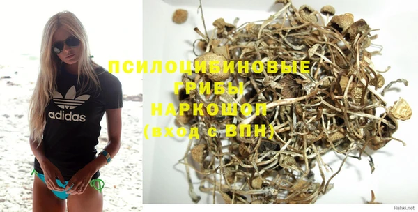 амфетамин Алзамай