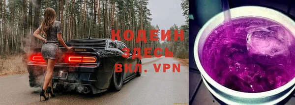 a pvp Армянск