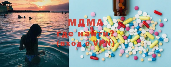 прущие крисы Алексеевка