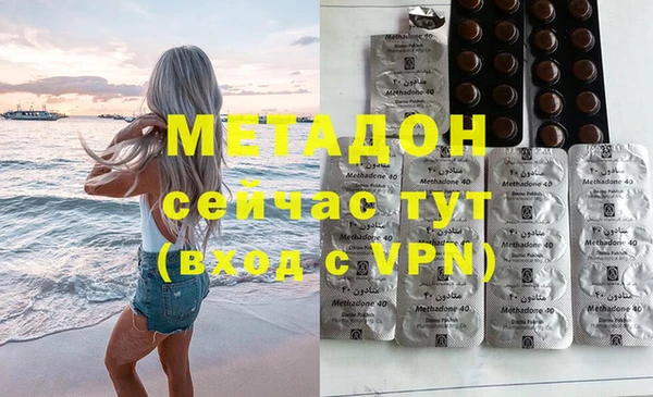 a pvp Армянск