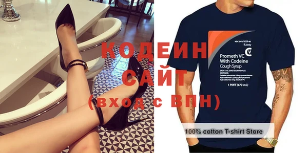 a pvp Армянск