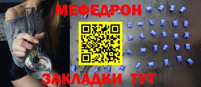 ECSTASY Кандалакша