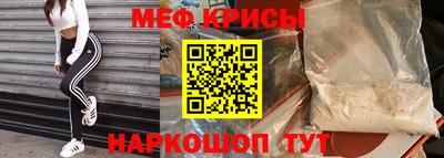 ECSTASY Кандалакша