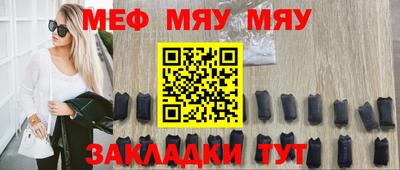 ECSTASY Кандалакша