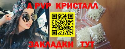ECSTASY Кандалакша