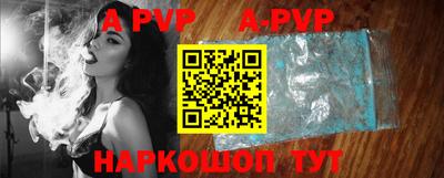 мефедрон мука Камышлов