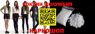 меф Канаш