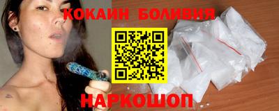 меф Канаш
