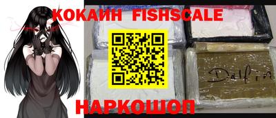 мефедрон мука Камышлов