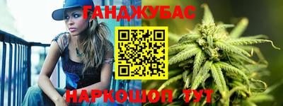 меф Канаш