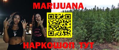 мефедрон мука Камышлов