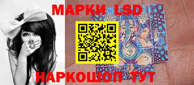 ECSTASY Кандалакша