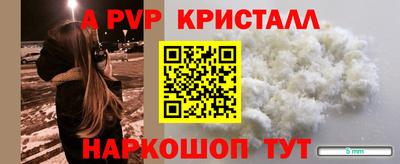 ECSTASY Кандалакша