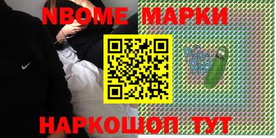 мефедрон мука Камышлов