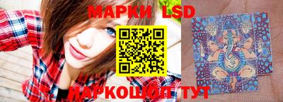 меф Канаш