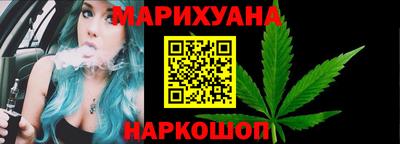 ECSTASY Кандалакша