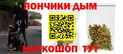 мефедрон мука Камышлов