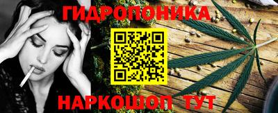 ECSTASY Кандалакша