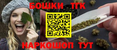 ECSTASY Кандалакша