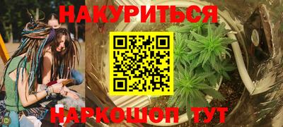 меф Канаш
