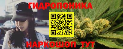 мефедрон мука Камышлов