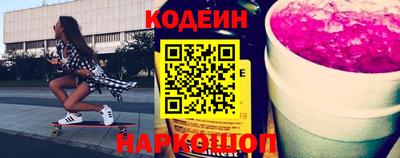 мефедрон мука Камышлов
