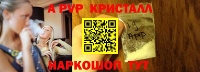 ECSTASY Кандалакша