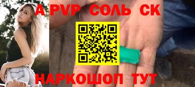 мефедрон мука Камышлов