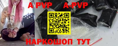 мефедрон мука Камышлов