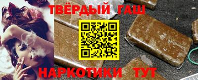 ECSTASY Кандалакша