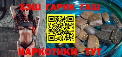 мефедрон мука Камышлов