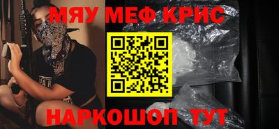 ECSTASY Кандалакша