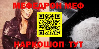 ECSTASY Кандалакша