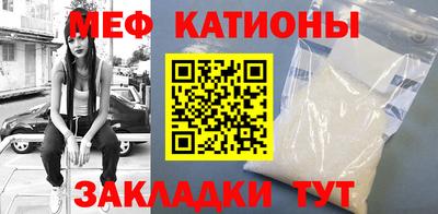 ECSTASY Кандалакша