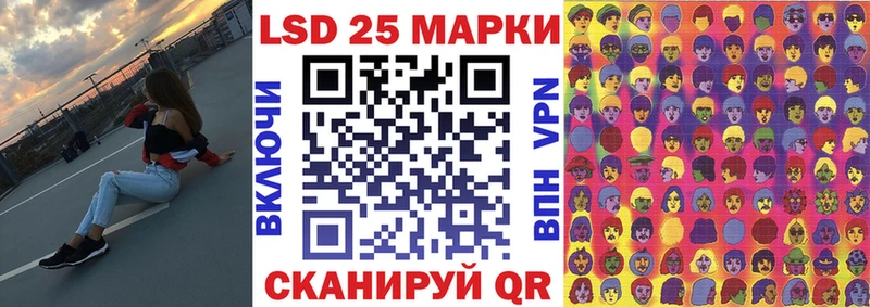 ОМГ ОМГ ссылка Куйбышев Наркотические марки 1500мкг
